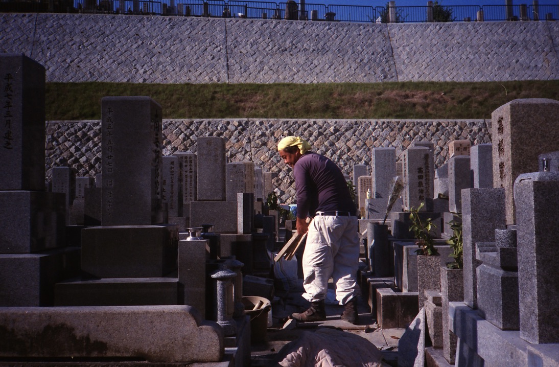 Cemetery Worker